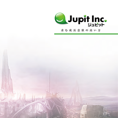 株式会社ジュピット 様 採用パンフレット制作実績：ジュピット社員の笑顔、共に成長できる仲間を募集
